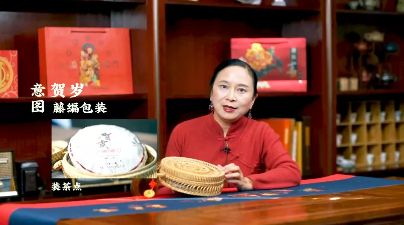 虎喚紅運&middot;賀歲迎祥｜年味十足的新年好禮，讓您愛不釋手