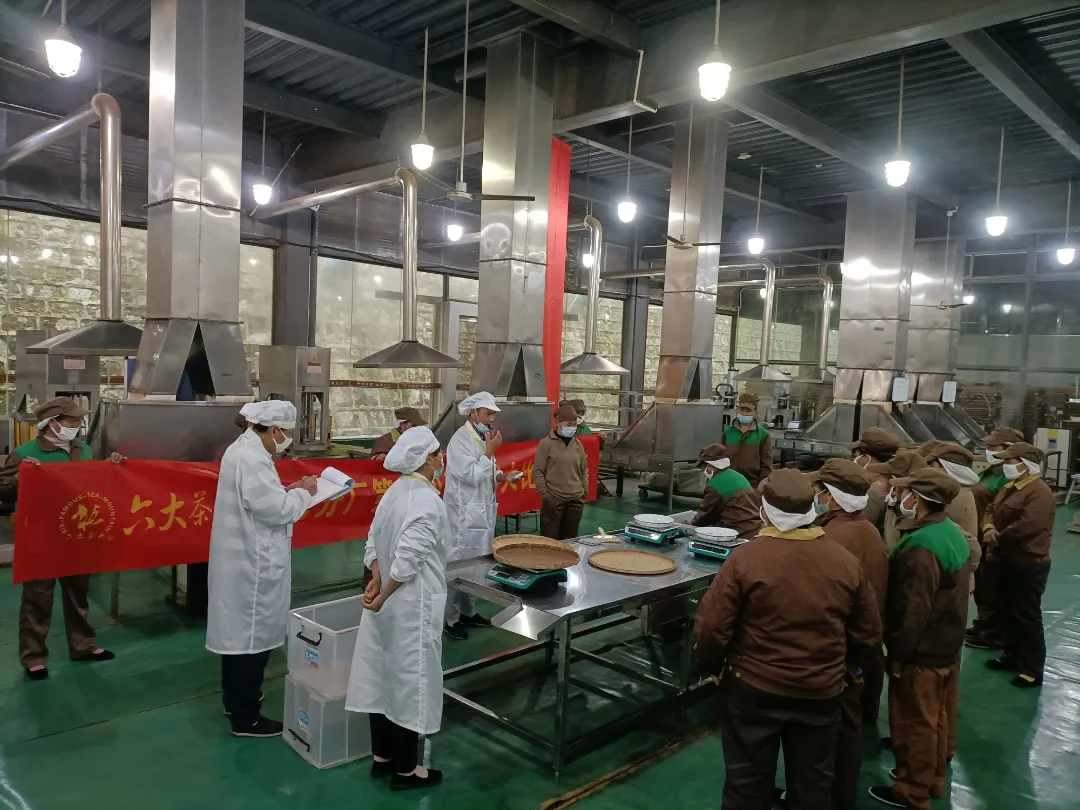 精益求精&middot;鑄造品質(zhì)｜六大茶山第十四屆技術大比武圓滿完成